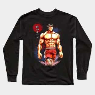 Ohma Tokita The Ashura King Tee Long Sleeve T-Shirt